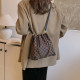 Black Brown Daily Plaid Draw String Contrast Bags