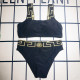 Black Sexy Print Patchwork Backless Swimwears