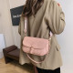 Pink Casual Letters Patchwork Embossed Bags