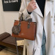 Orange Brown Casual Letters Patchwork Adjustable Bags