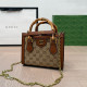 Orange Casual Letters Patchwork Chains Contrast Bags