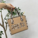 Khaki Casual Snakeskin Print Letters Patchwork Zipper Bags