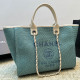 White Blue Vacation Letters Patchwork Weave Contrast Bags