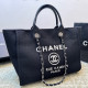 Black Vacation Letters Weave Contrast Bags