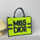 Turquoise Casual Letters Patchwork Zipper Contrast Bags