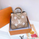 Khaki Casual Letters Patchwork Contrast Adjustable Bags