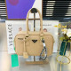 Apricot Casual Solid Color Patchwork Zipper Adjustable Bags