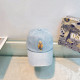 Baby Blue Street Cartoon Embroidered Distressed Hat