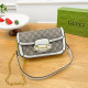 White Casual Letters Patchwork Chains Contrast Bags