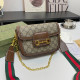 Brown Street Letters Patchwork Chains Contrast Bags