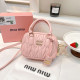 Pink Casual Solid Color Patchwork Metal Accessories Trim Zipper Bags