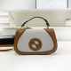 Khaki Daily Letters Patchwork Contrast Embossed Bags