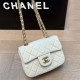 White Casual Solid Color Patchwork Chains Texture Bags