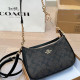 Black Brown Street Letters Patchwork Zipper Contrast Bags