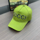 Green Street Letters Patchwork Contrast Hat