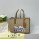 Khaki Casual Graffiti Print Letters Patchwork Zipper Bags