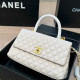 Cream White Casual Solid Color Patchwork Chains Texture Bags