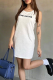 White Casual Letters Patchwork Straight Dresses
