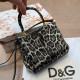 Grey Casual Leopard Patchwork Contrast Bags