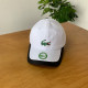White Casual Animal Print Letters Patchwork Contrast Hat