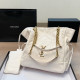 White Casual Letters Patchwork Chains Bags