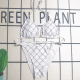 White Sexy Letters Patchwork Strap Design Swimwears