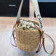 Brown Casual Solid Color Draw String Weave Bags
