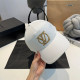 White Casual Letters Embroidered Hat
