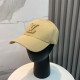 Yellow Daily Letters Patchwork Hat