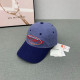 Tibetan Blue Street Letters Embroidered Contrast Hat