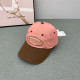 Pink Street Letters Embroidered Contrast Hat