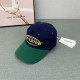 Green Street Letters Embroidered Contrast Hat