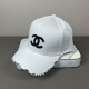White Casual Letters Embroidered Contrast Hat