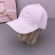 White Daily Letters Patchwork Hat
