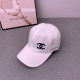 White Daily Letters Patchwork Contrast Hat