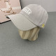 Grey Casual Letters Embroidered Contrast Hat
