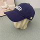 Blue Purple Casual Letters Embroidered Contrast Hat