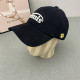 Black Casual Letters Embroidered Contrast Hat