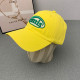 Yellow Street Letters Patchwork Contrast Hat