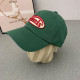 Ink Green Street Letters Patchwork Contrast Hat