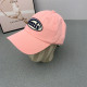 Pink Street Letters Patchwork Contrast Hat