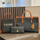 Black Daily Letters Patchwork Contrast Bags