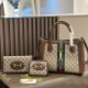 Khaki Daily Stripe Letters Patchwork Chains Bags