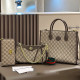 Khaki Casual Letters Patchwork Zipper Bags