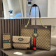 Yellow Brown Casual Stripe Letters Metal Accessories Trim Bags