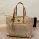Apricot Casual Solid Color Weave Bags