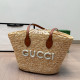 Apricot Vacation Letters Draw String Weave Bags