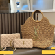 Khaki Daily Letters Zipper Weave Bags