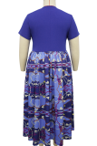 Khaki Casual Print Ruched O Neck Long Plus Size Dresses