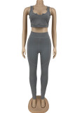 Grey Casual Sportswear Solid Vests Pants U Neck Sleeveless Two Pieces